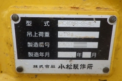 KOMATSU PC40MR-3