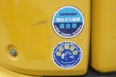 KOMATSU PC40MR-3