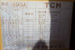 TCM 808A