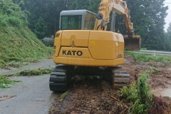 Kato HD308US-6A
