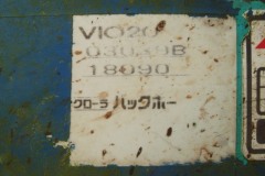 VIO20-03039B-041