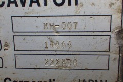 KH-007-14886-061