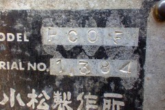 PC05-1384-051
