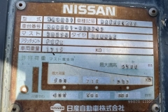 NASH01-NASH01-000743-053