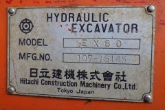 EX60-1-107-16145-072