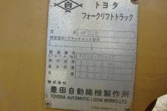 000006-e06037a6479d