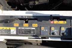 AR52-10796-056