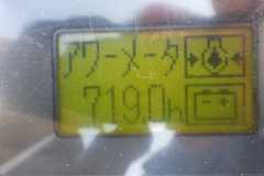 AR52-10796-060