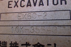 EX60-2-10K-35543-074
