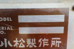RIMG1848