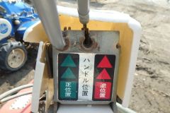 000024-415a4f557761