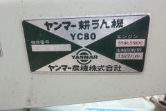 000090-466f132291b6
