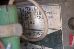 000120-6d84fd069eea
