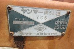 000130-62eb70ffb38f