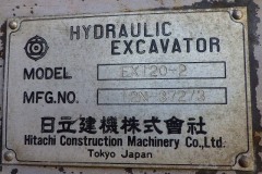 EX120-2-12N-37273-067