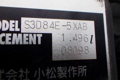 WA40-3E0-20845-025