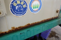 vga_file50