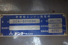 RIMG8142