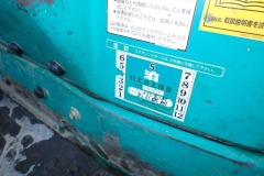 118013LTE_14_O
