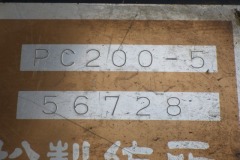 vga_file06