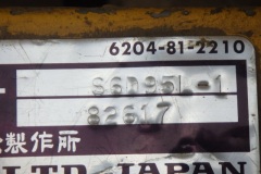 vga_file19