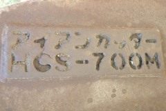 PC200-5-PC200-50575-015