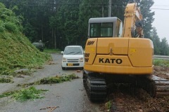 Kato HD308US