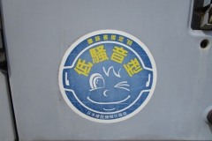 K0028-063
