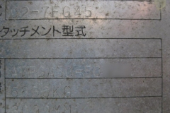 k0033-50