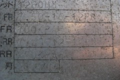 k0033-52
