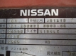 Nissan_Forklift_2units-JEN21001841-039