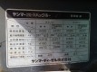 B50-2-51257B-070