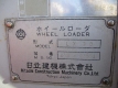 LX30-40B-02551-057
