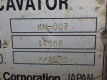 KH-007-14886-061