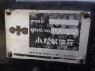 PC05-1384-050