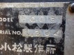 PC05-1384-051