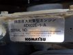 RIMG8740