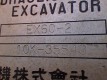 EX60-2-10K-35543-074