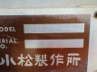 RIMG1848