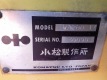 RIMG1947