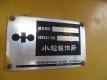 WA100-1-31245-056