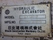 EX120-2-12N-37273-067