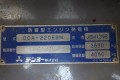 RIMG8142