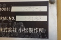 vga_file06
