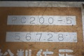 vga_file06