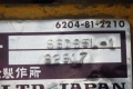 vga_file19